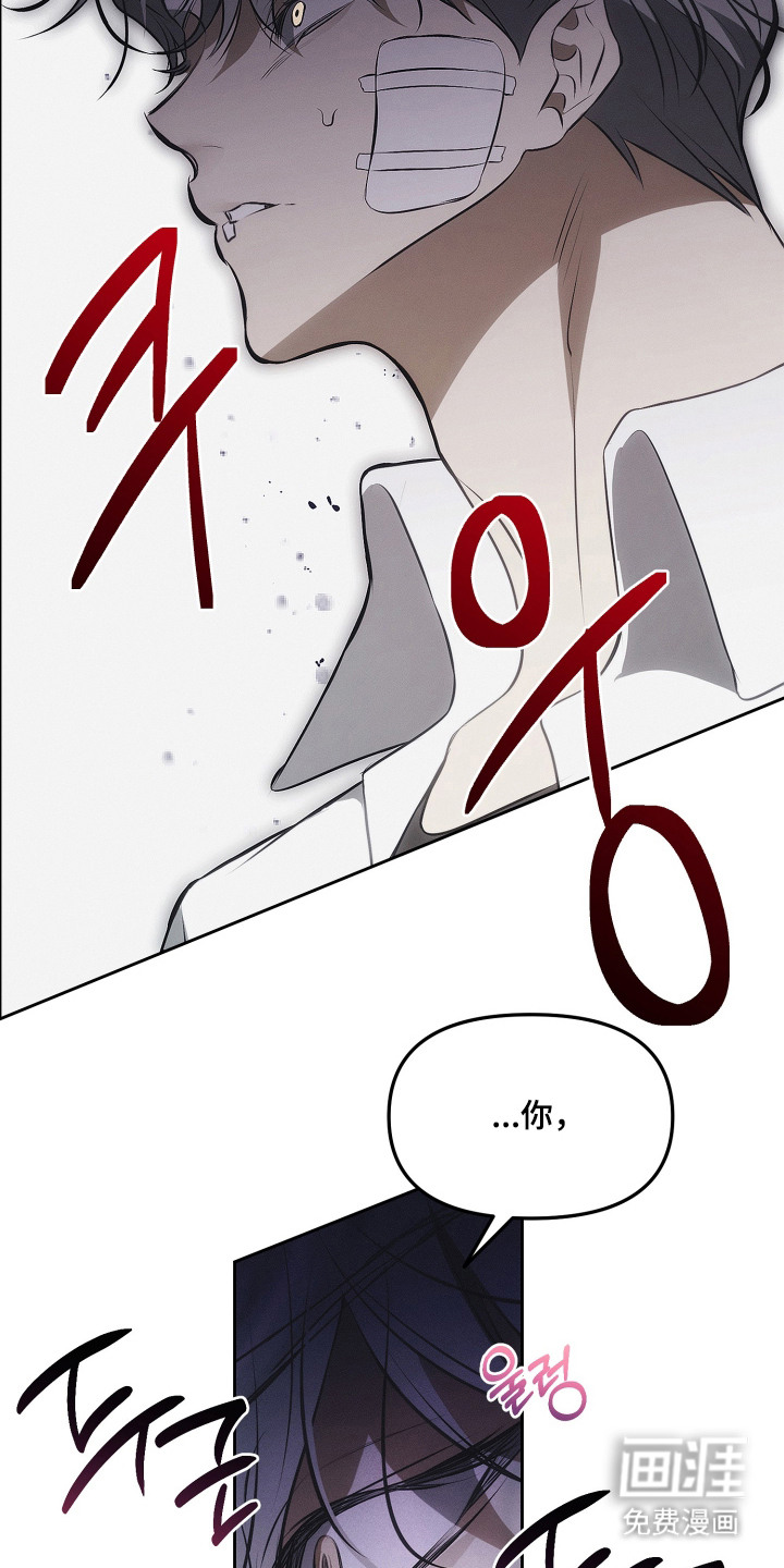 第19话8
