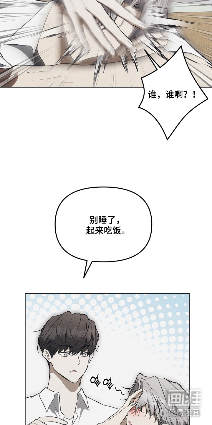 第18话1