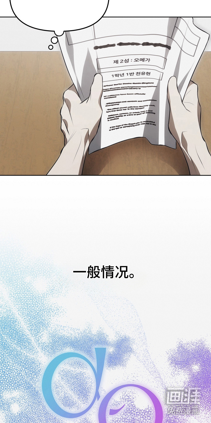第18话15