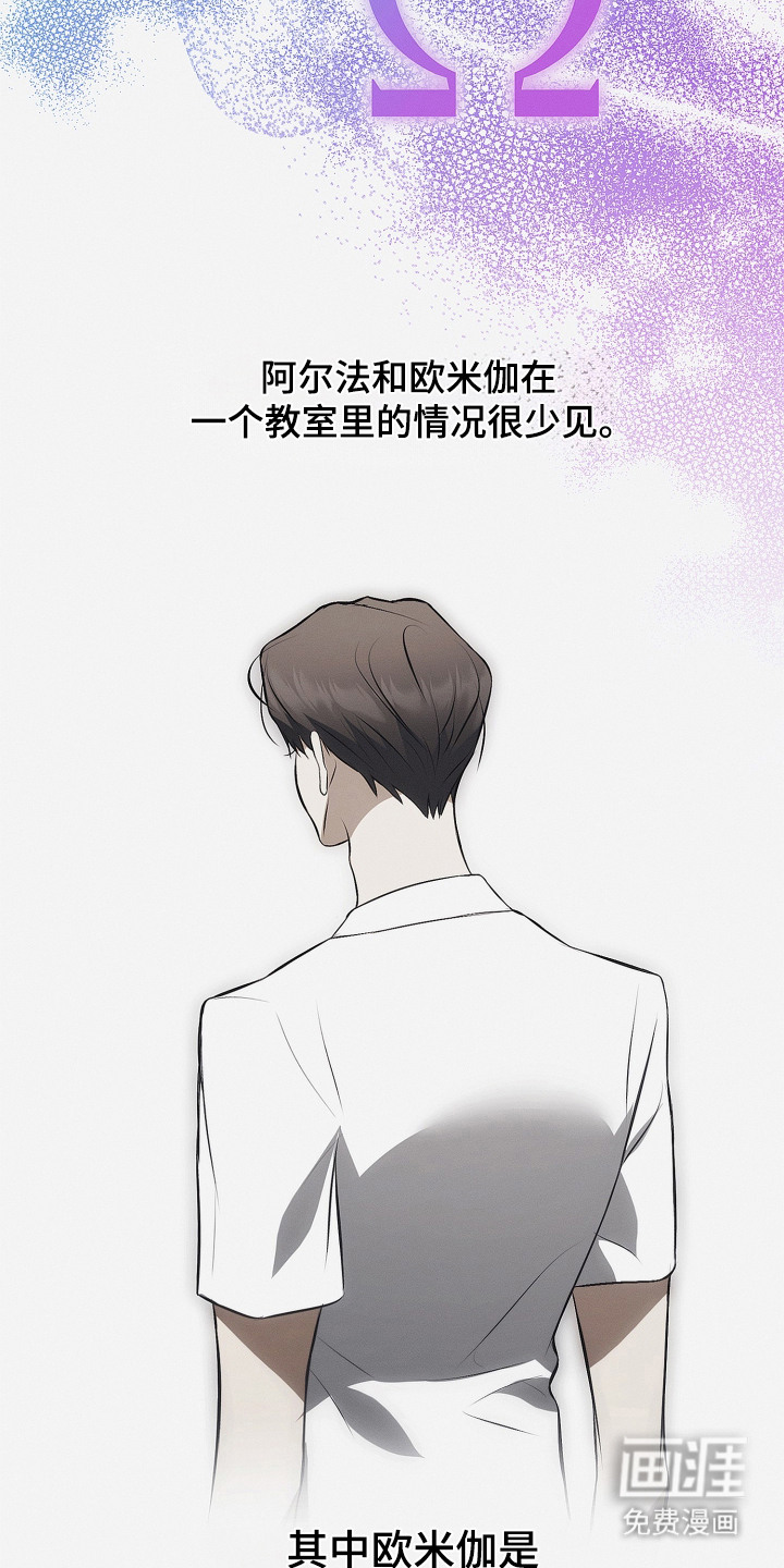 第18话16