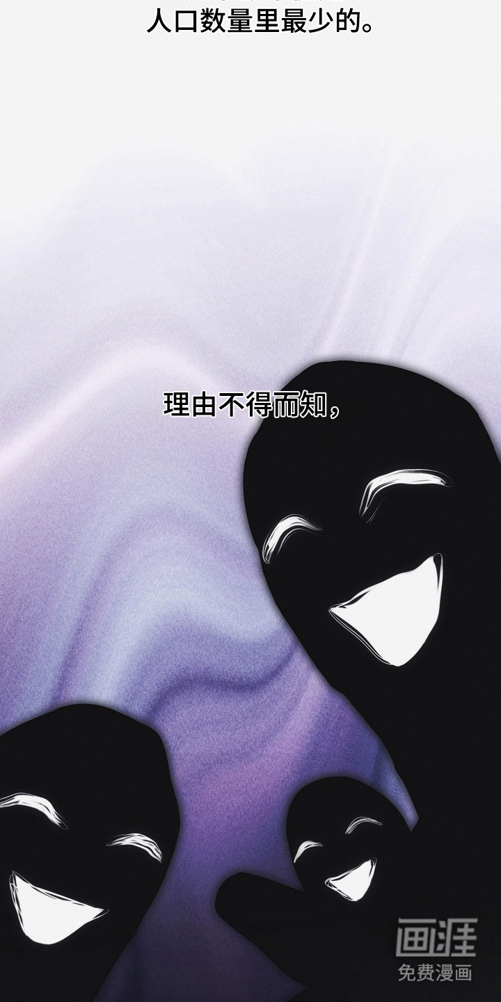 第18话17