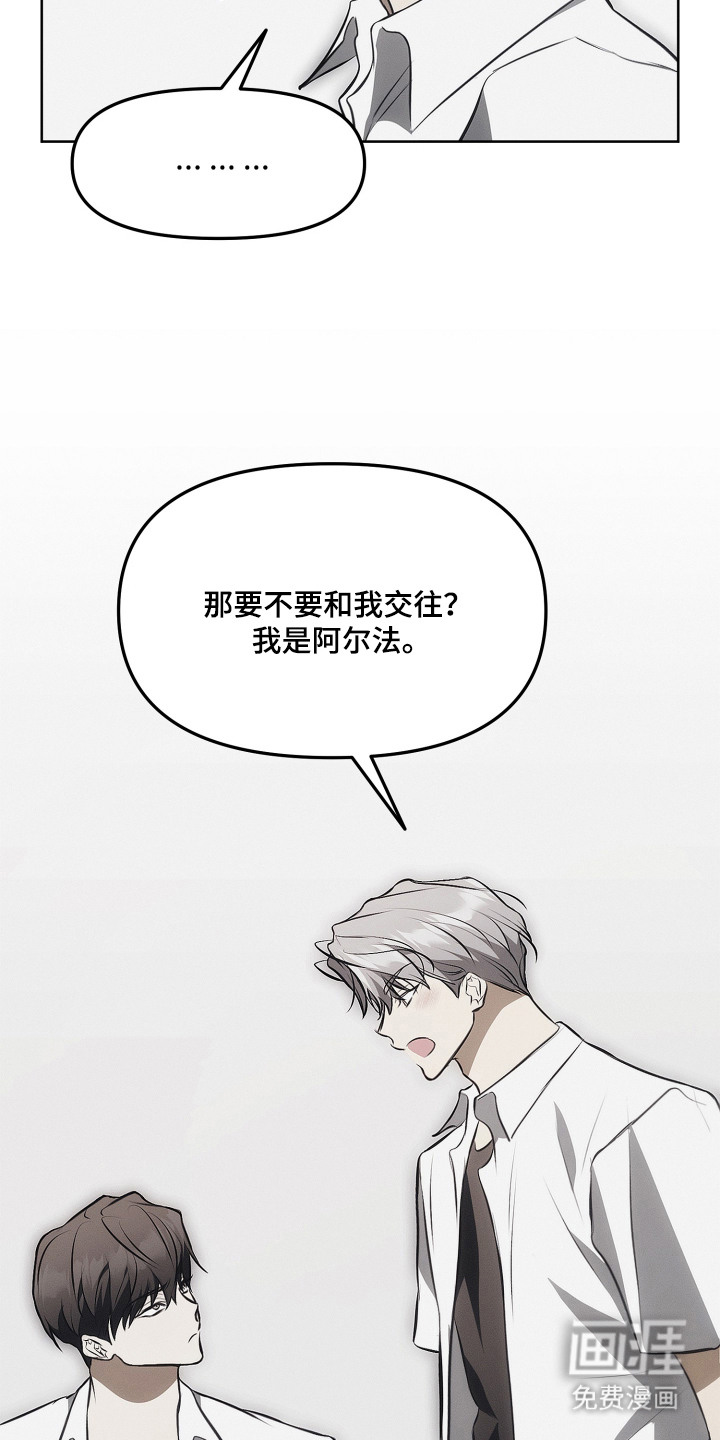 第18话21