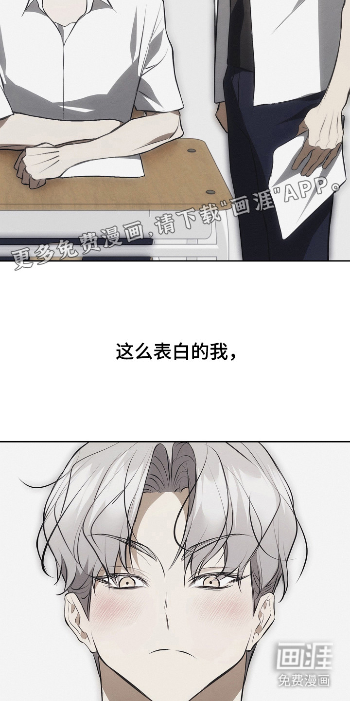 第18话22