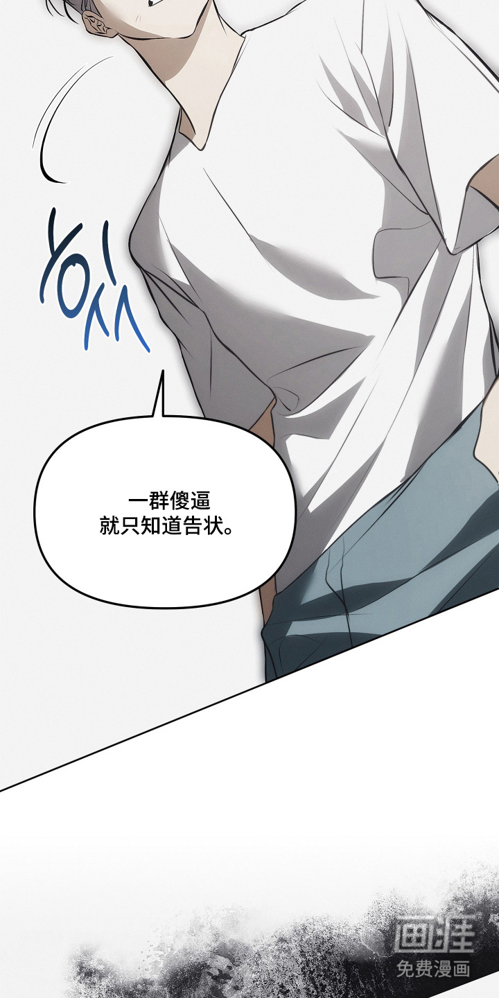 第17话1