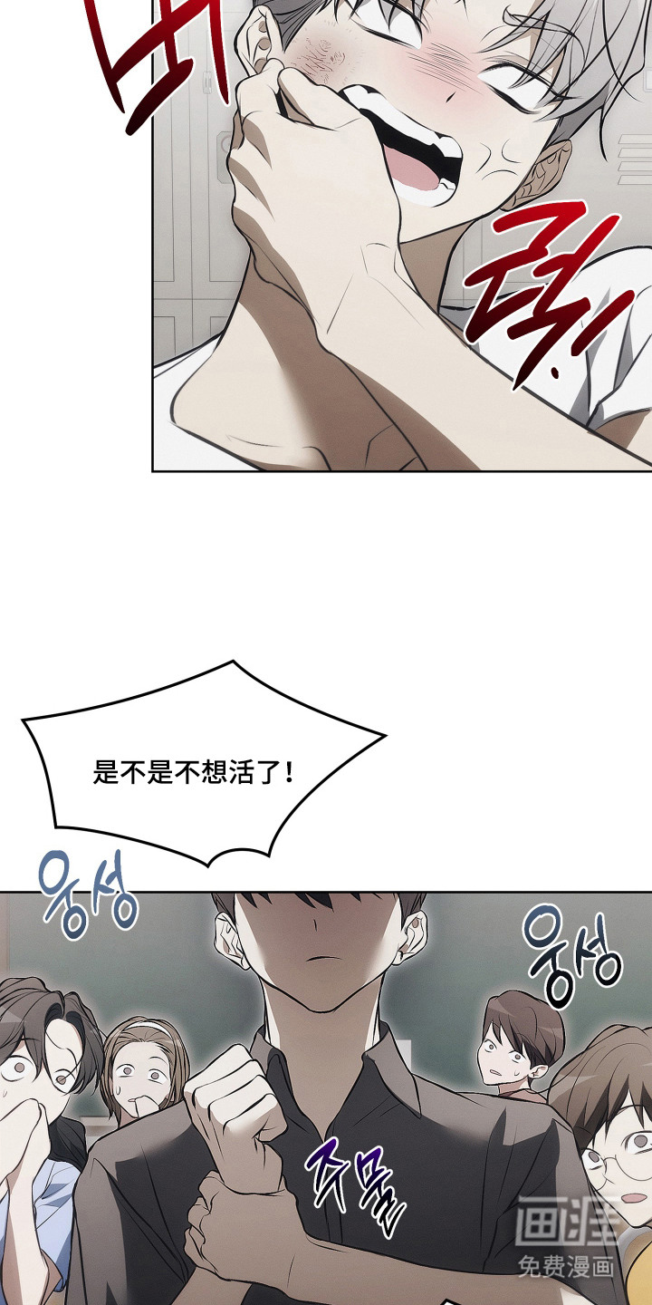 第17话7