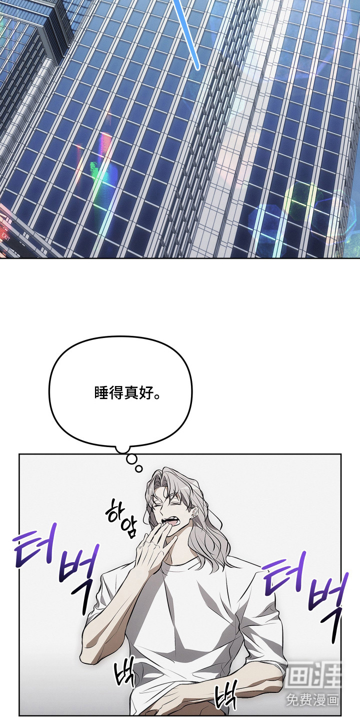 第16话1