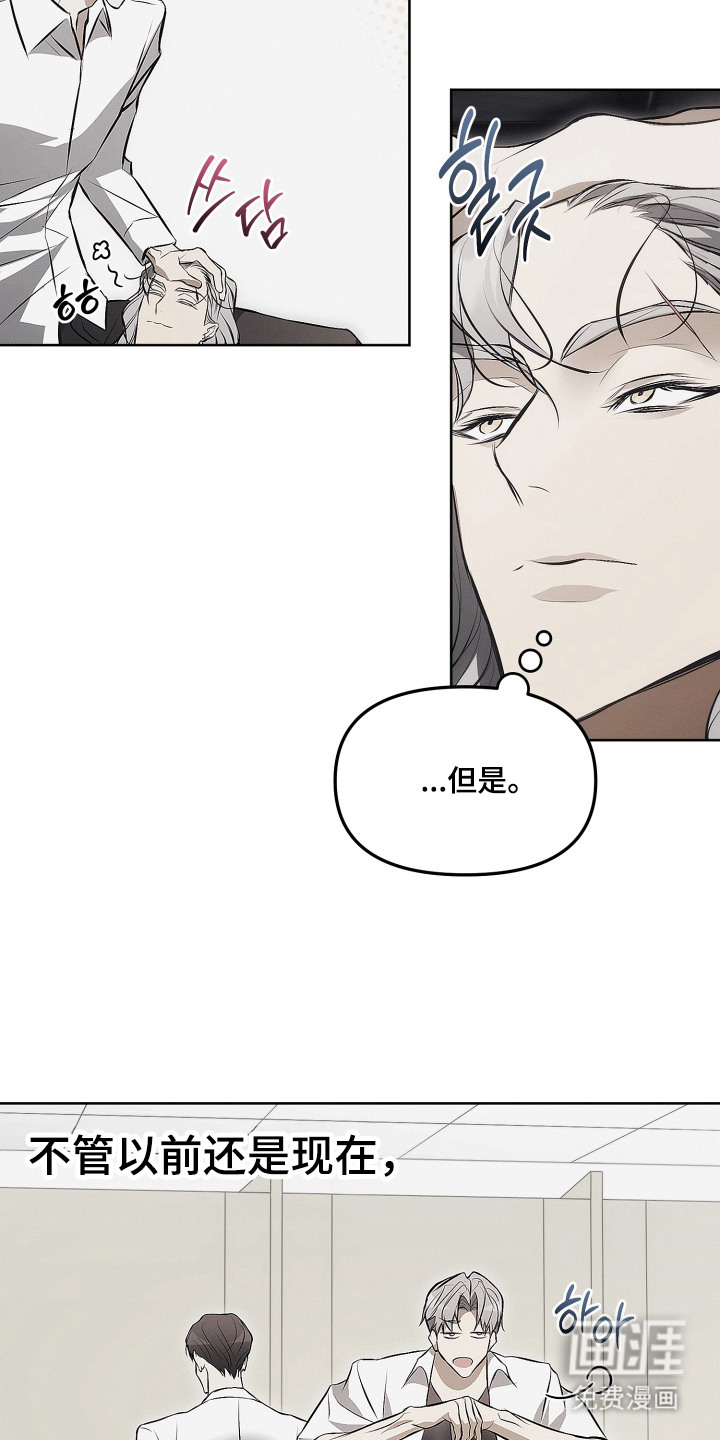 第16话14