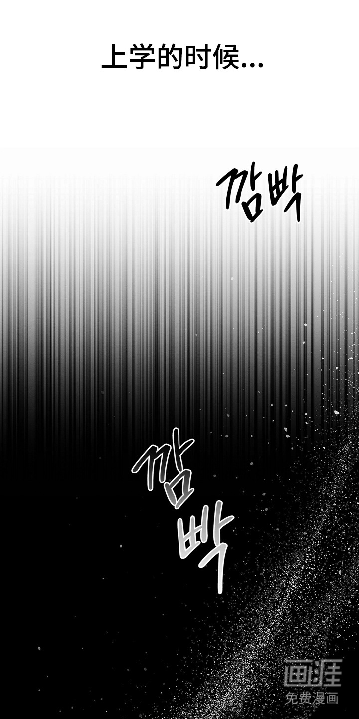 第16话16