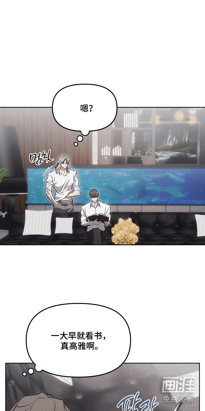第16话2