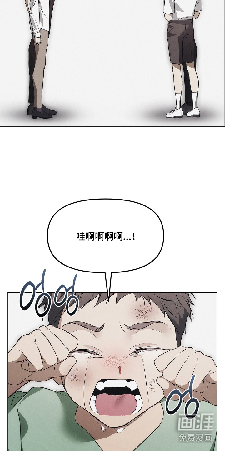 第16话20