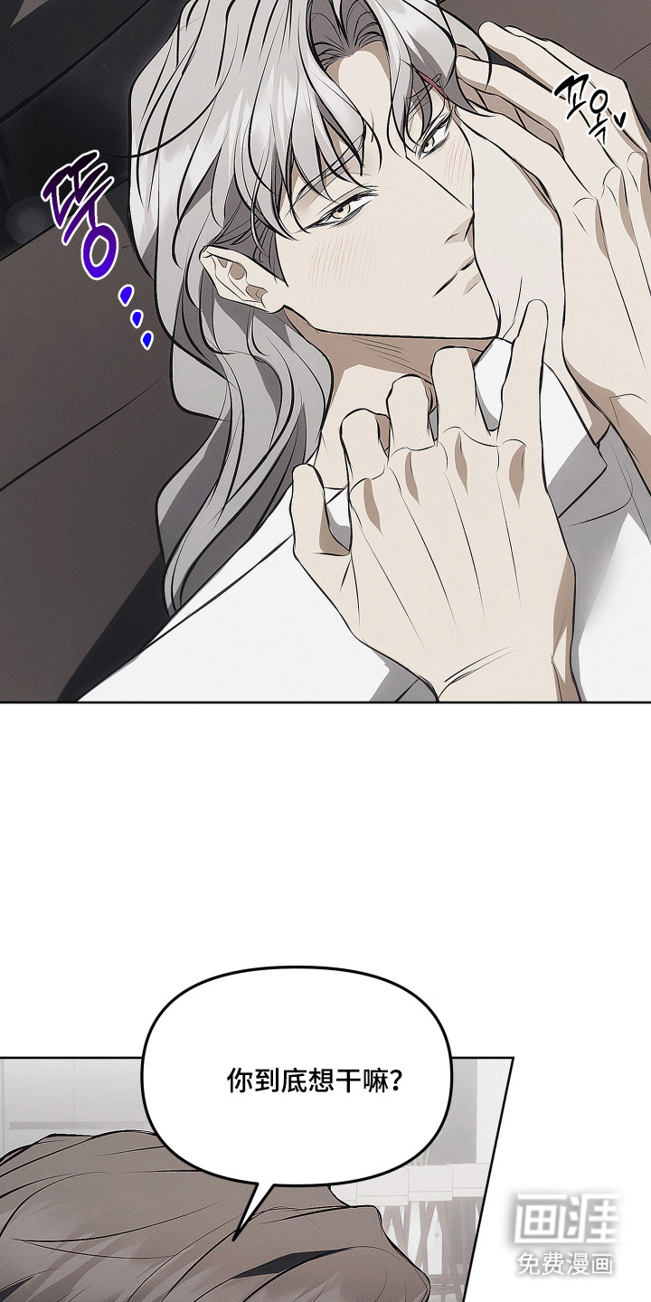 第16话7