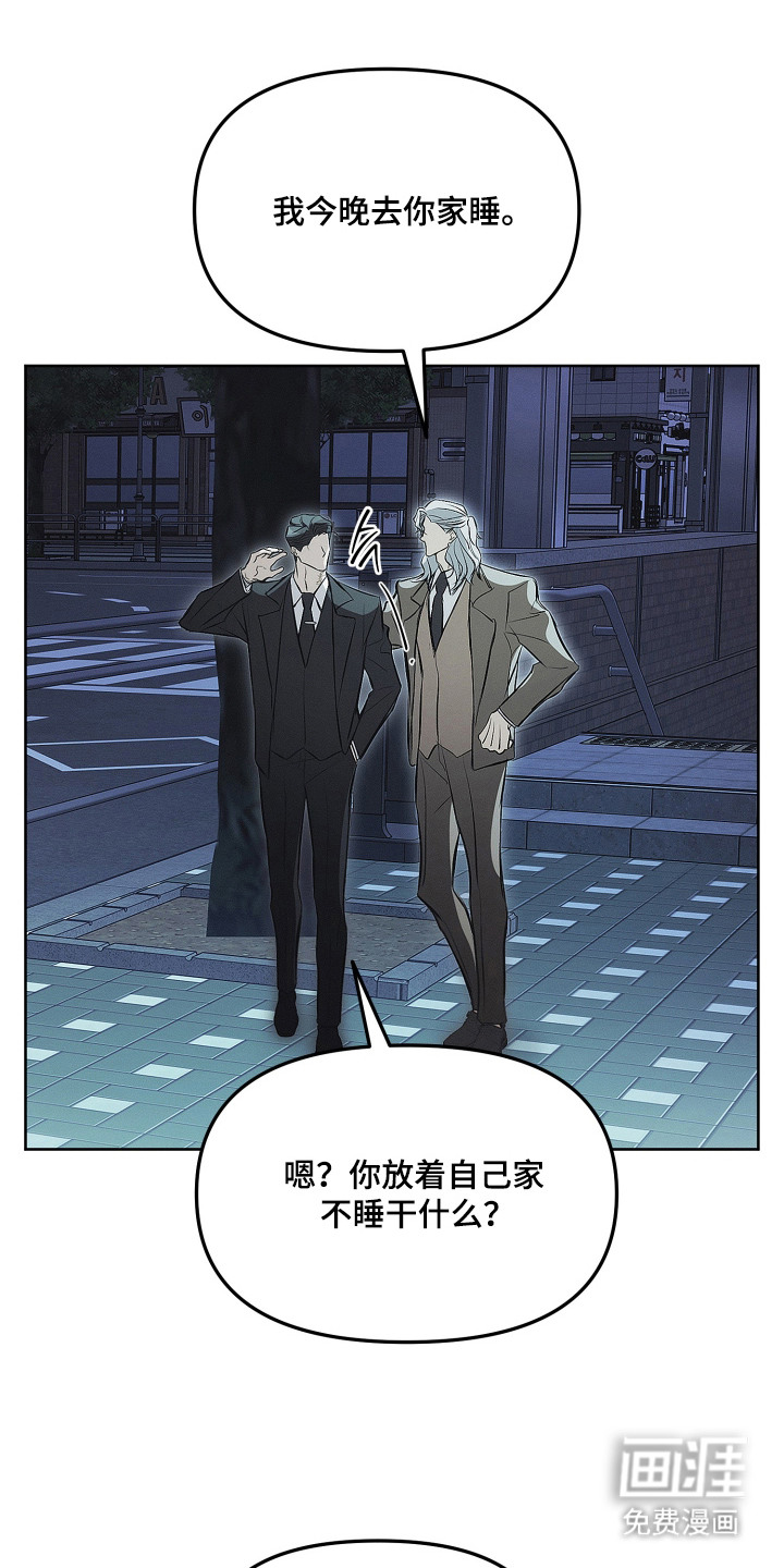 第15话1