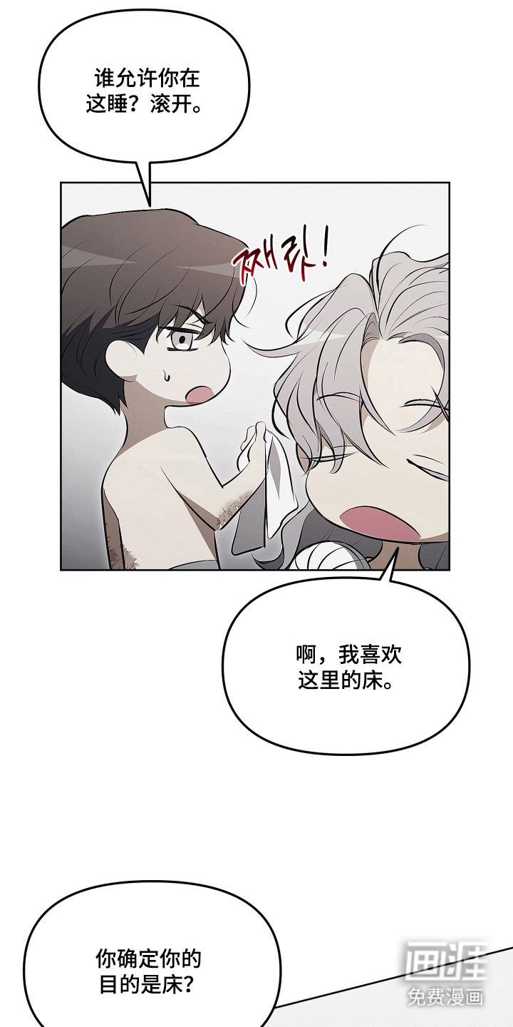 第15话15