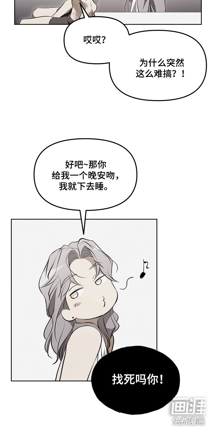 第15话18