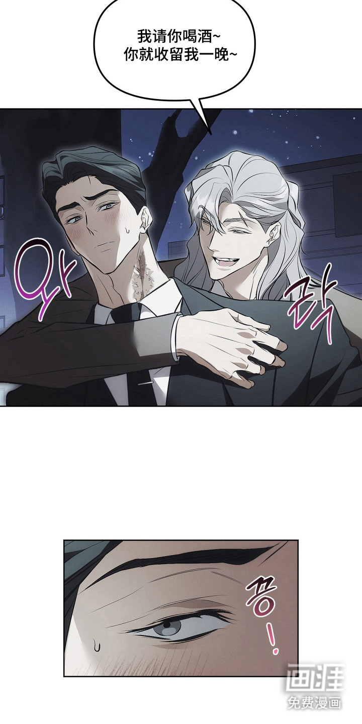 第15话2