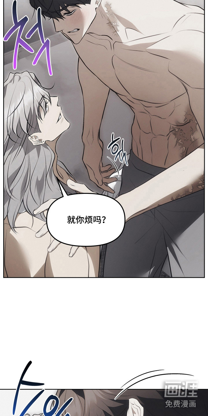 第15话20