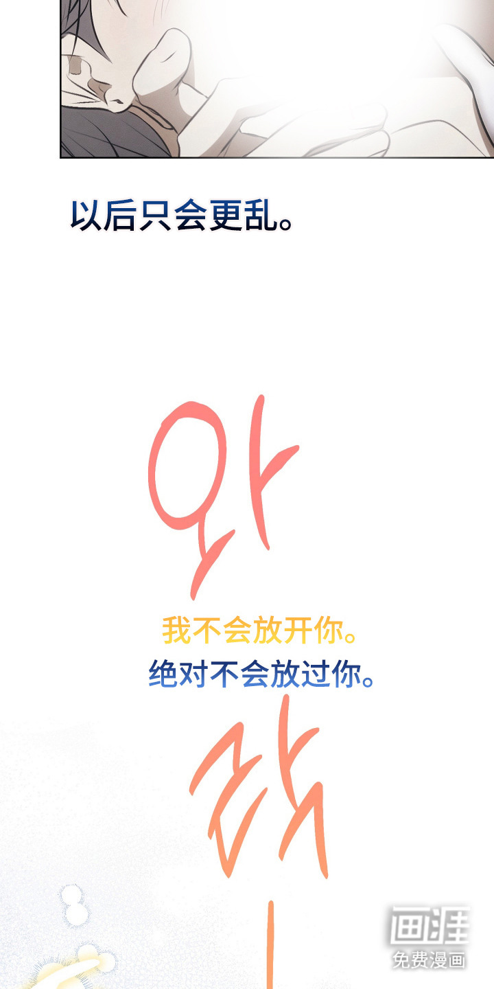 第15话22