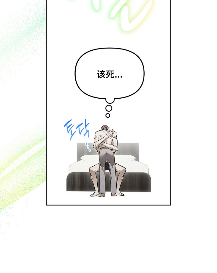 第15话24