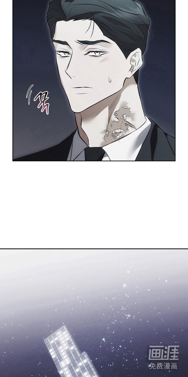 第15话4