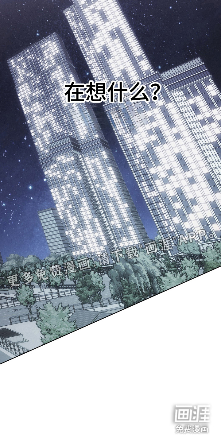 第15话5