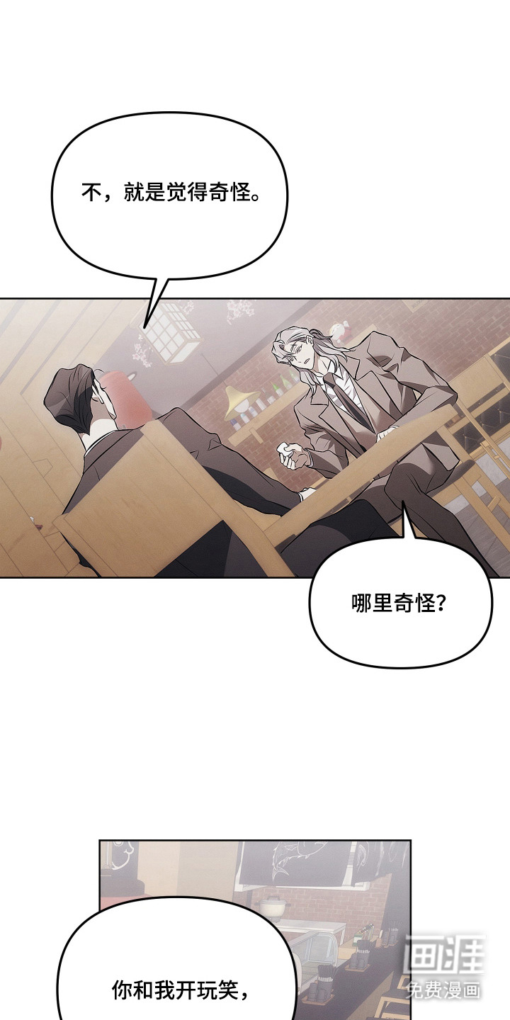 第14话0