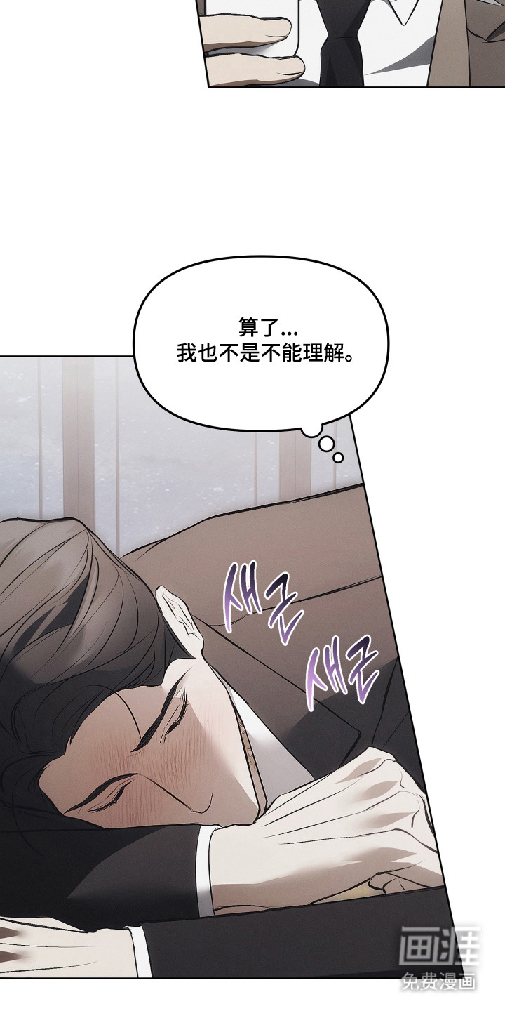 第14话15