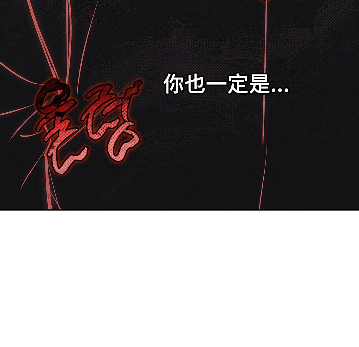 第14话25