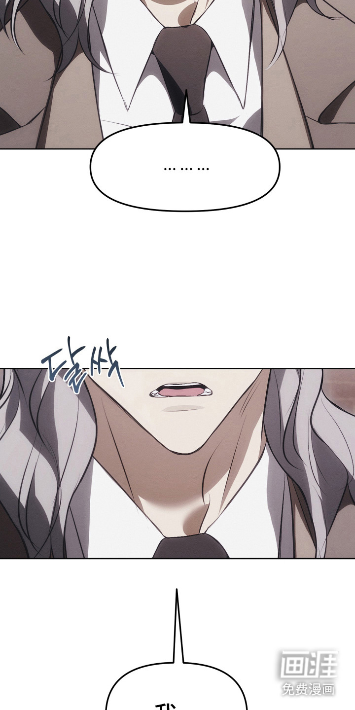 第14话3