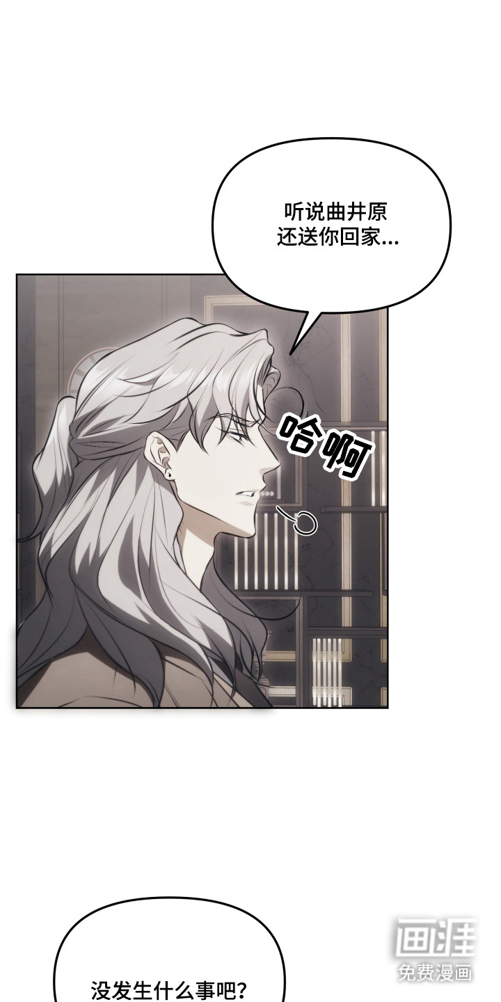 第13话0