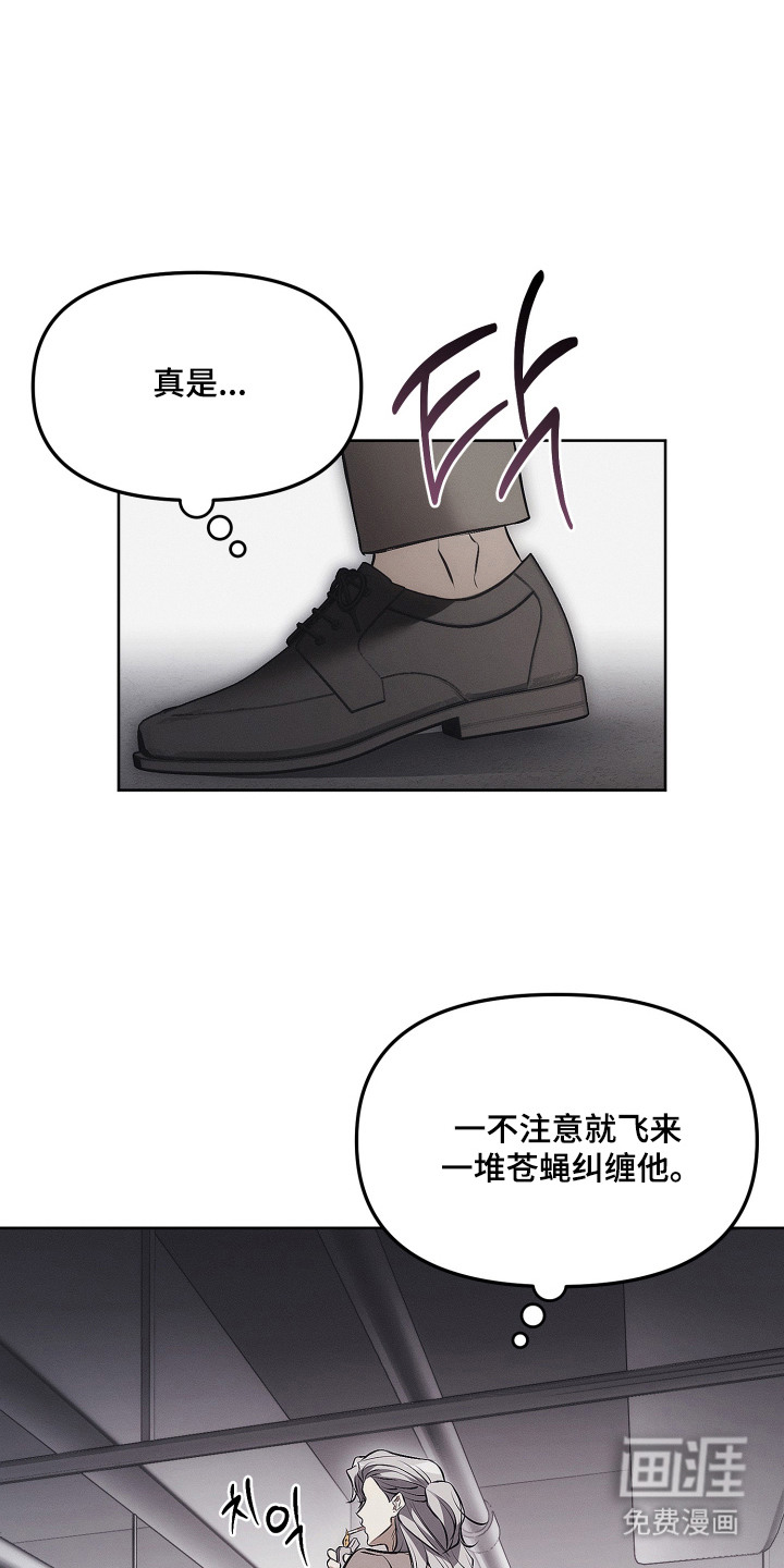 第13话13
