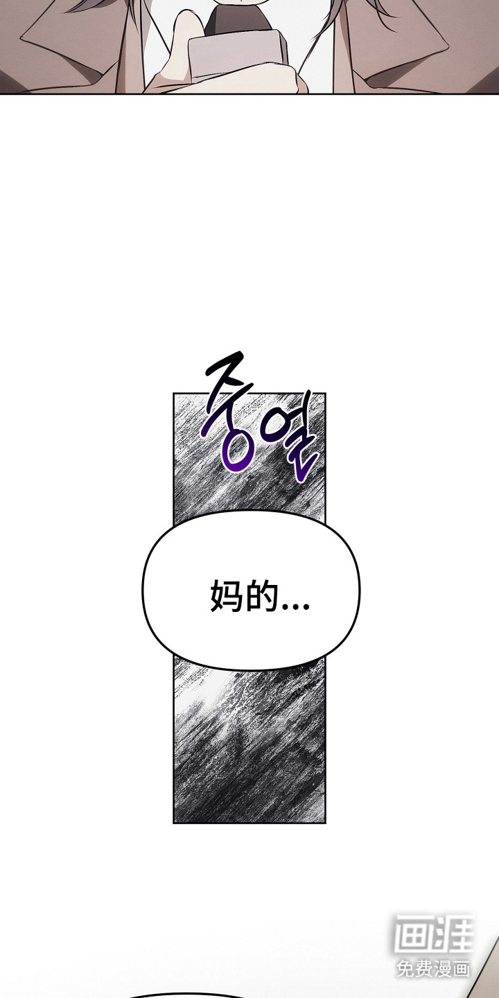 第13话15