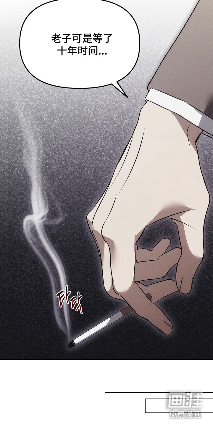 第13话16
