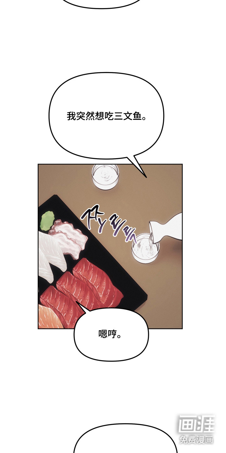 第13话19