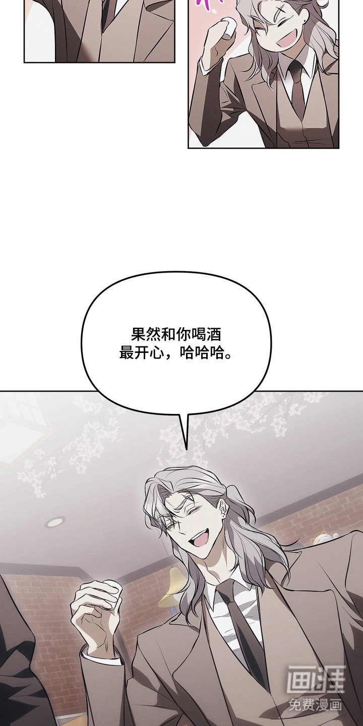 第13话21