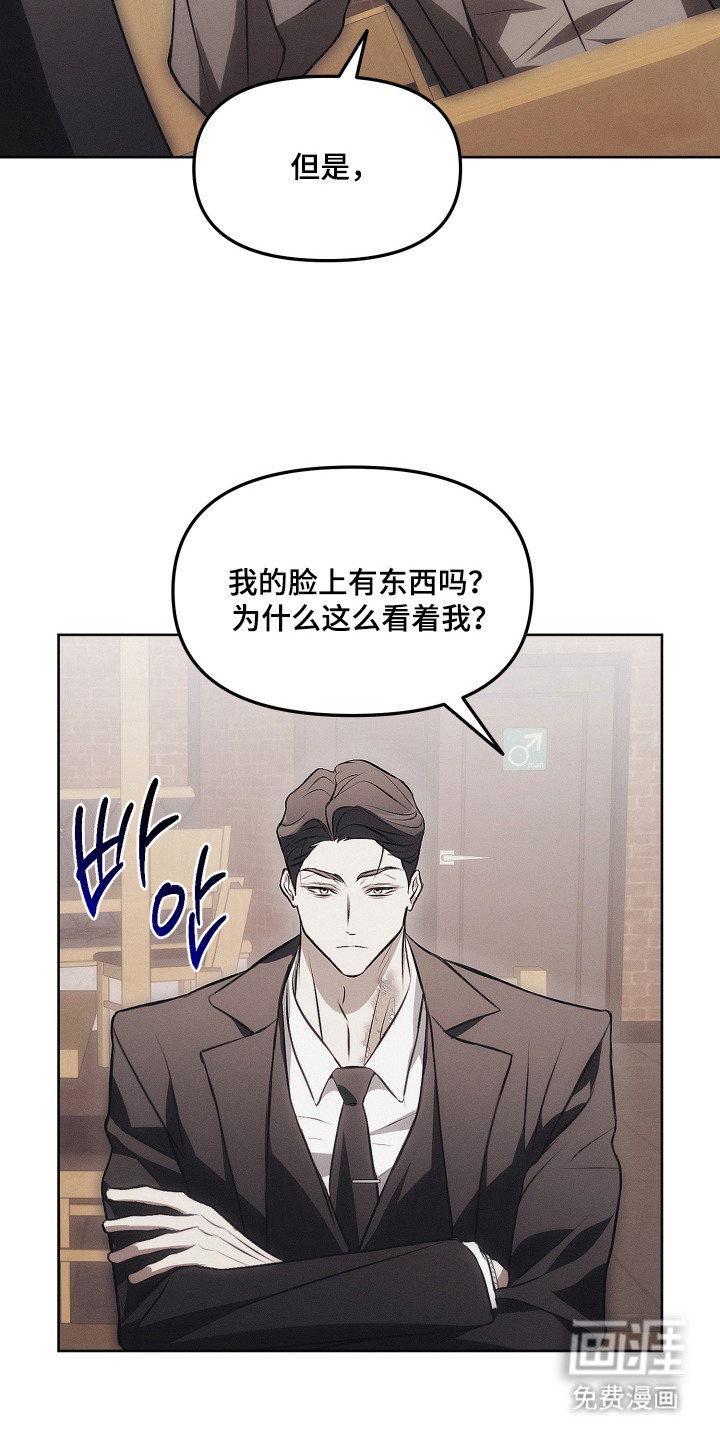 第13话22