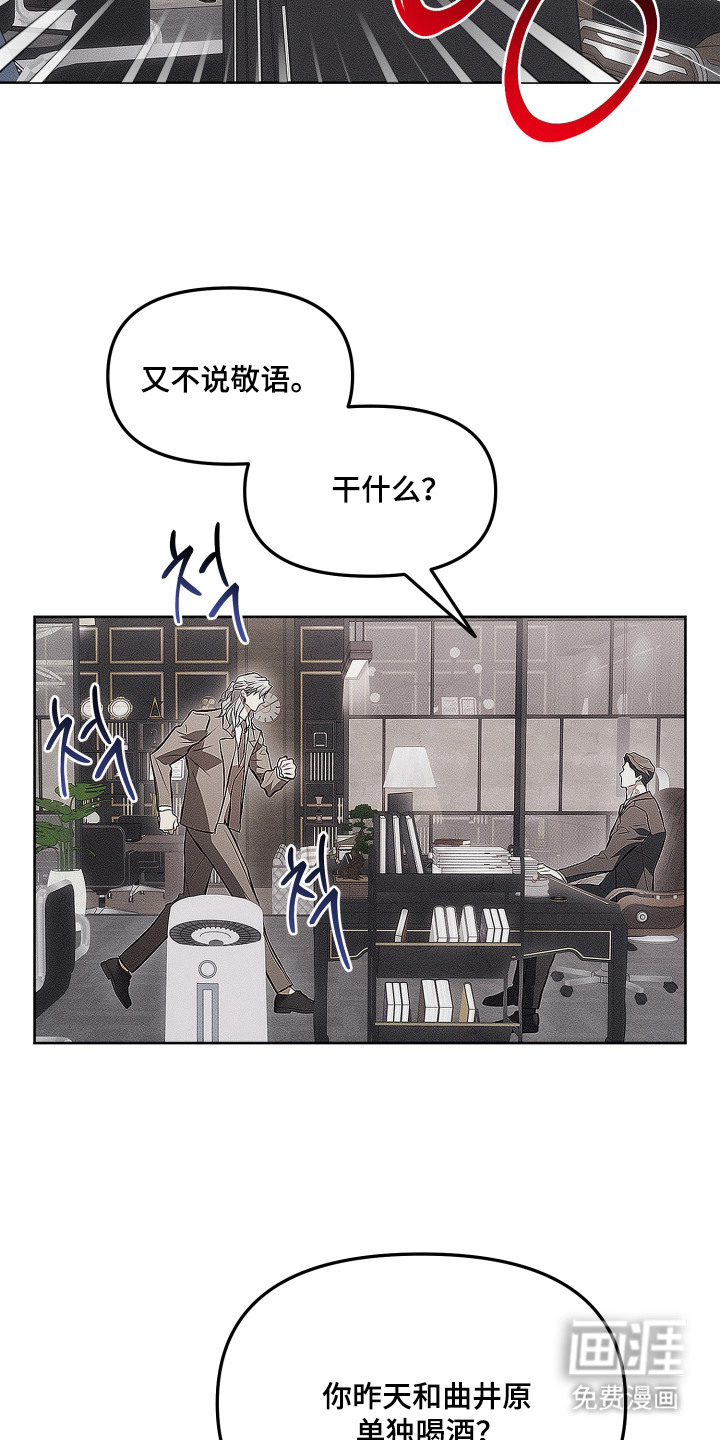 第12话15