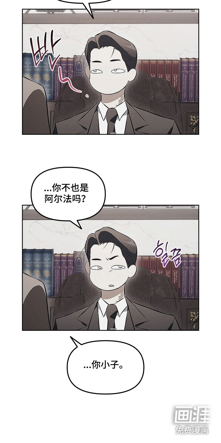 第12话19