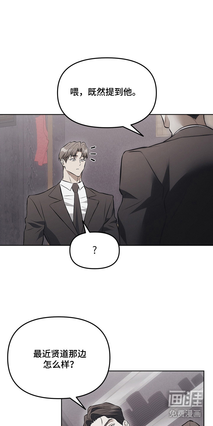 第11话0