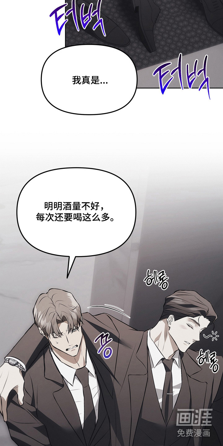 第11话15