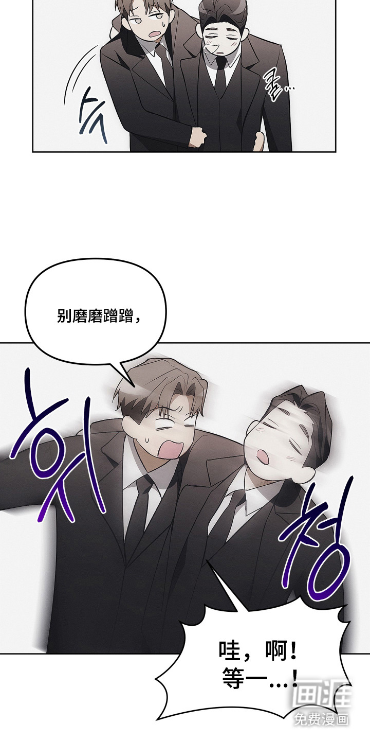 第11话17