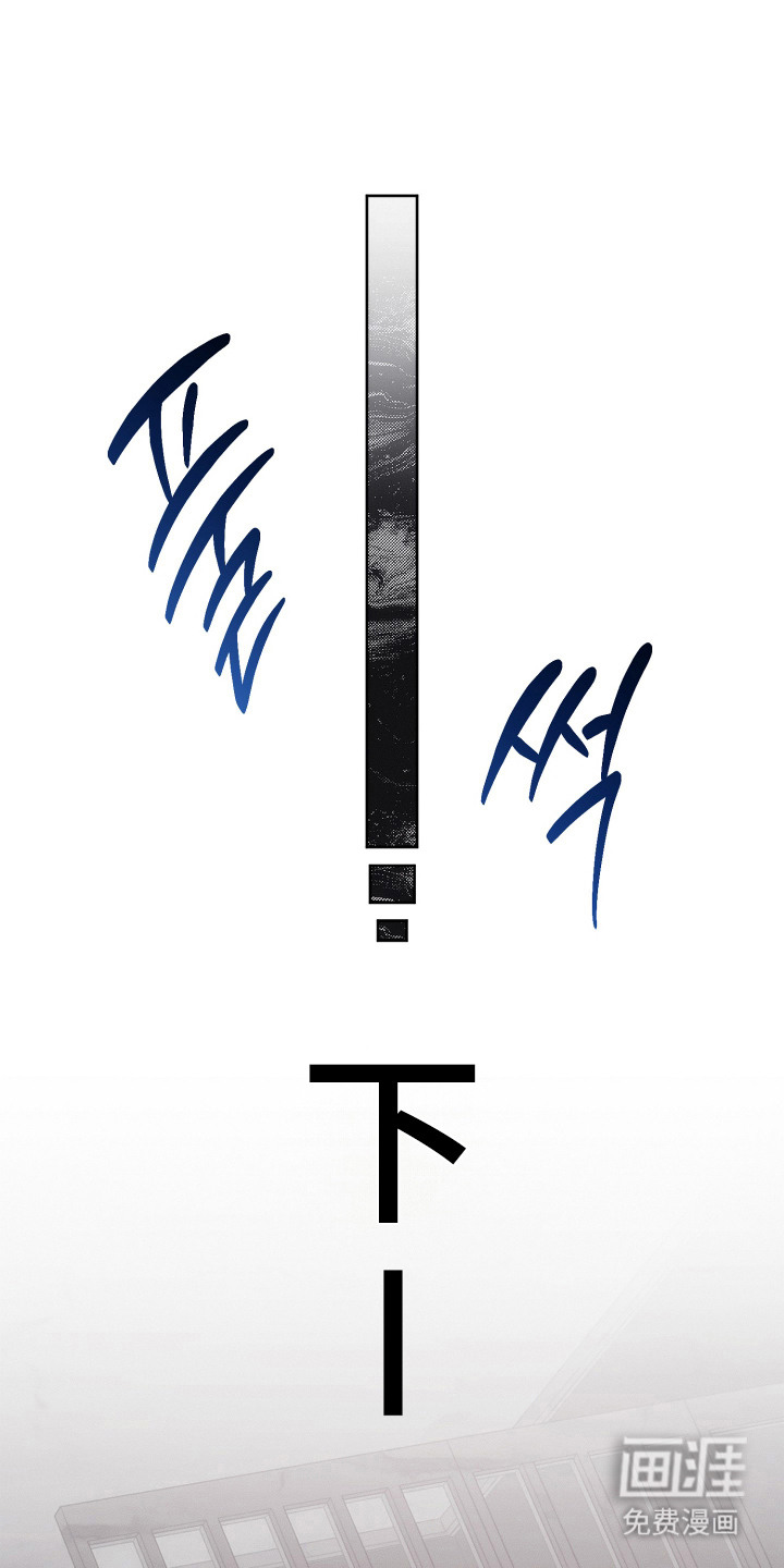 第11话18