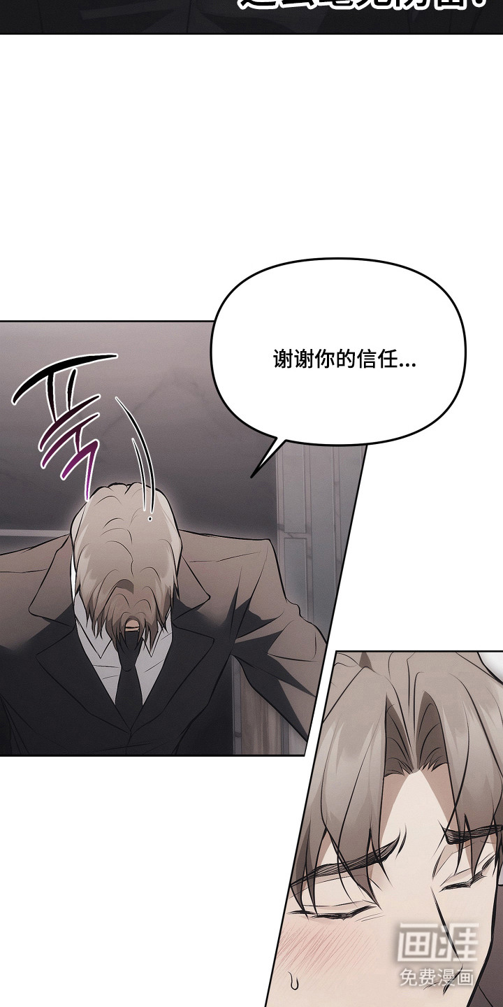 第11话22