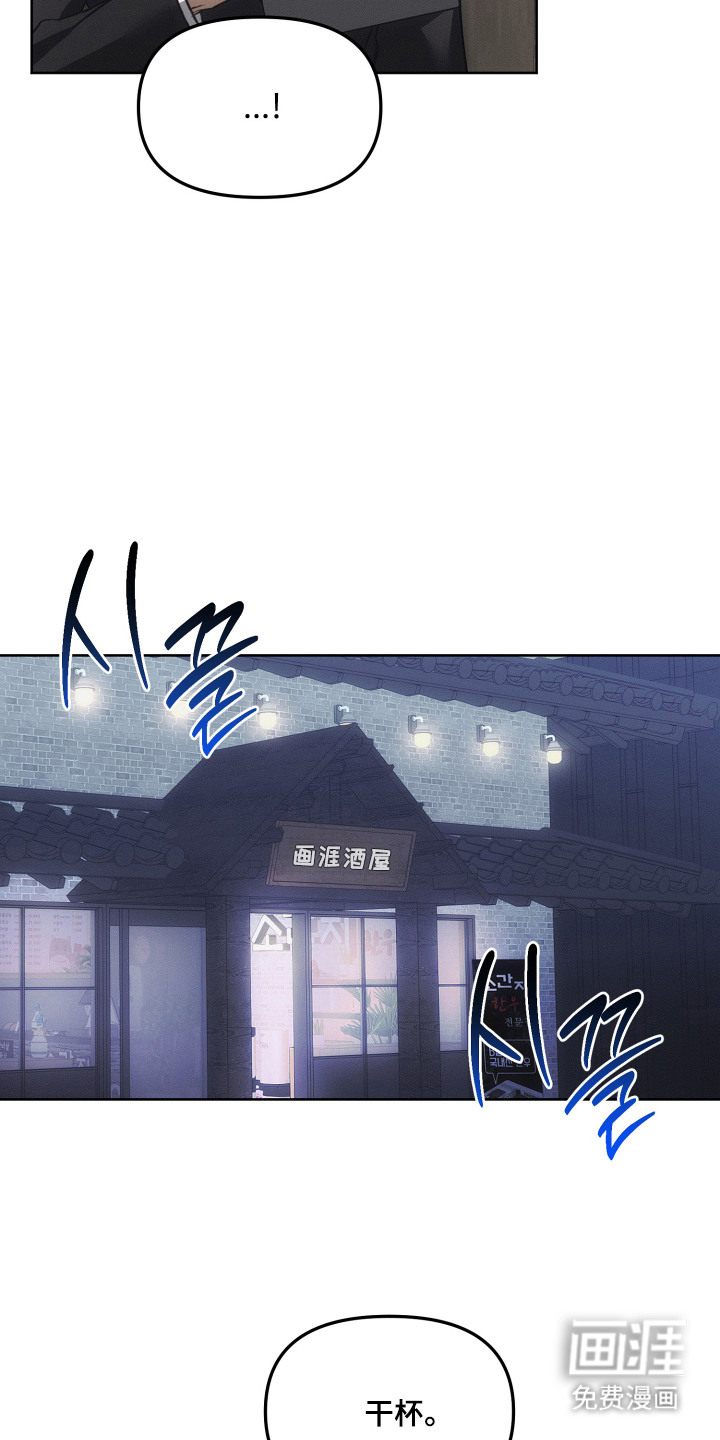 第10话13