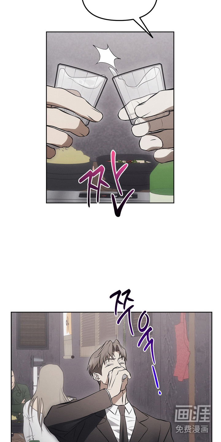 第10话14