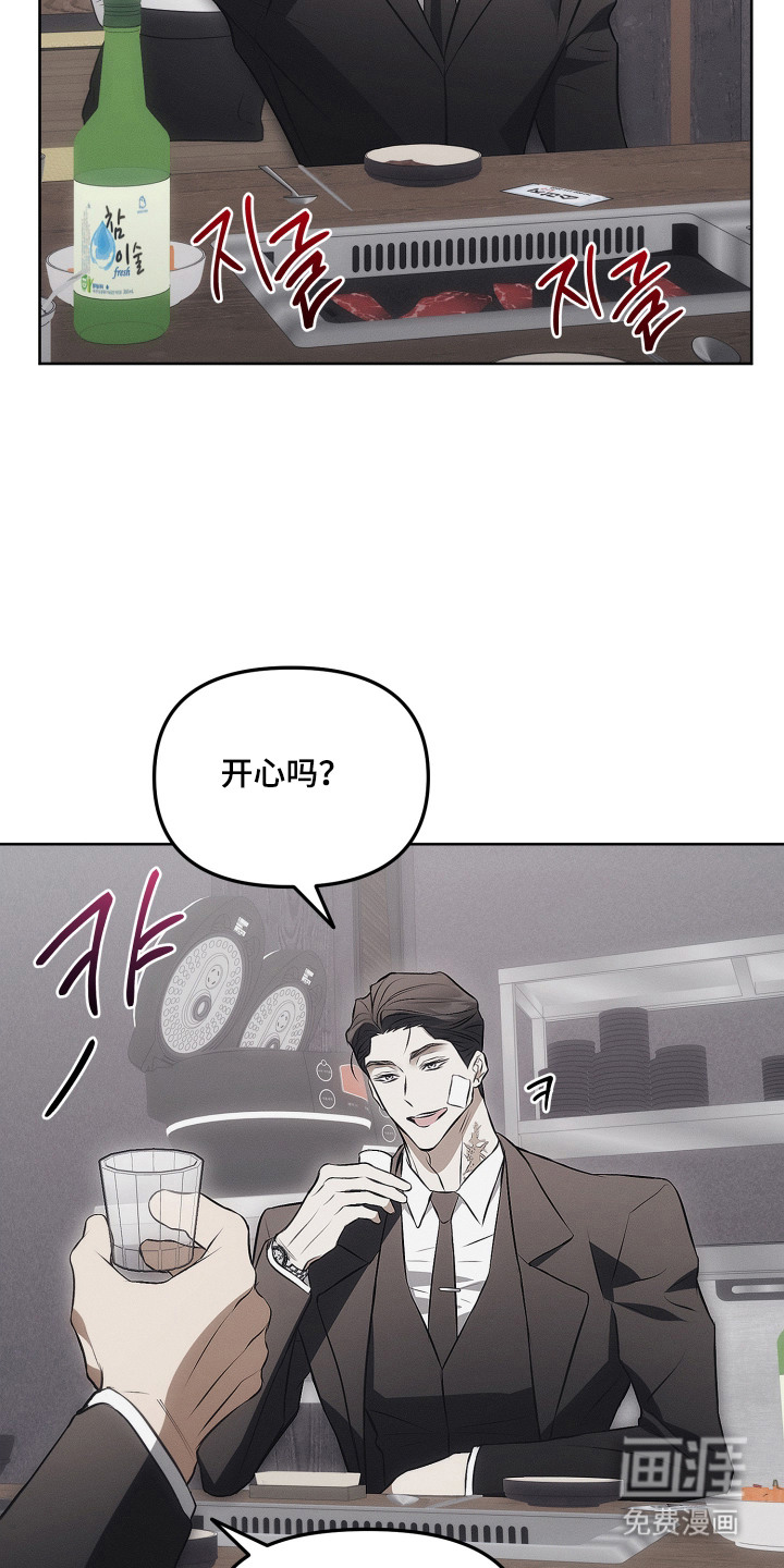 第10话15