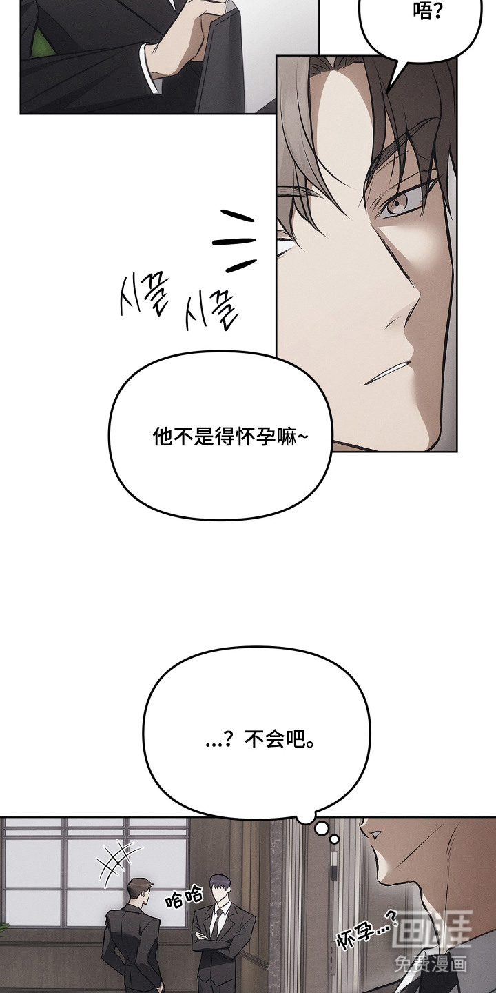 第10话2