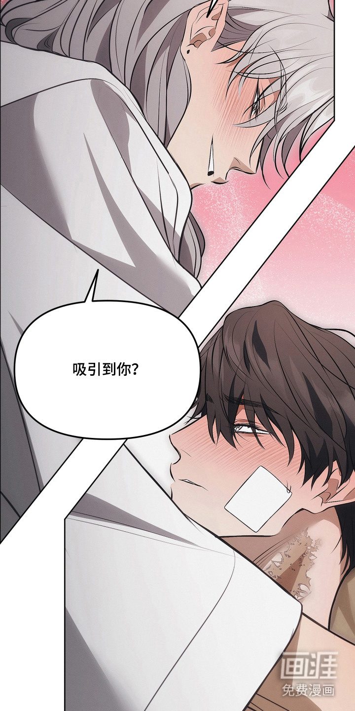 第9话1