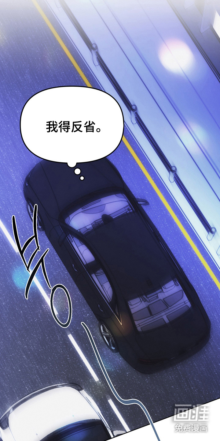第9话22