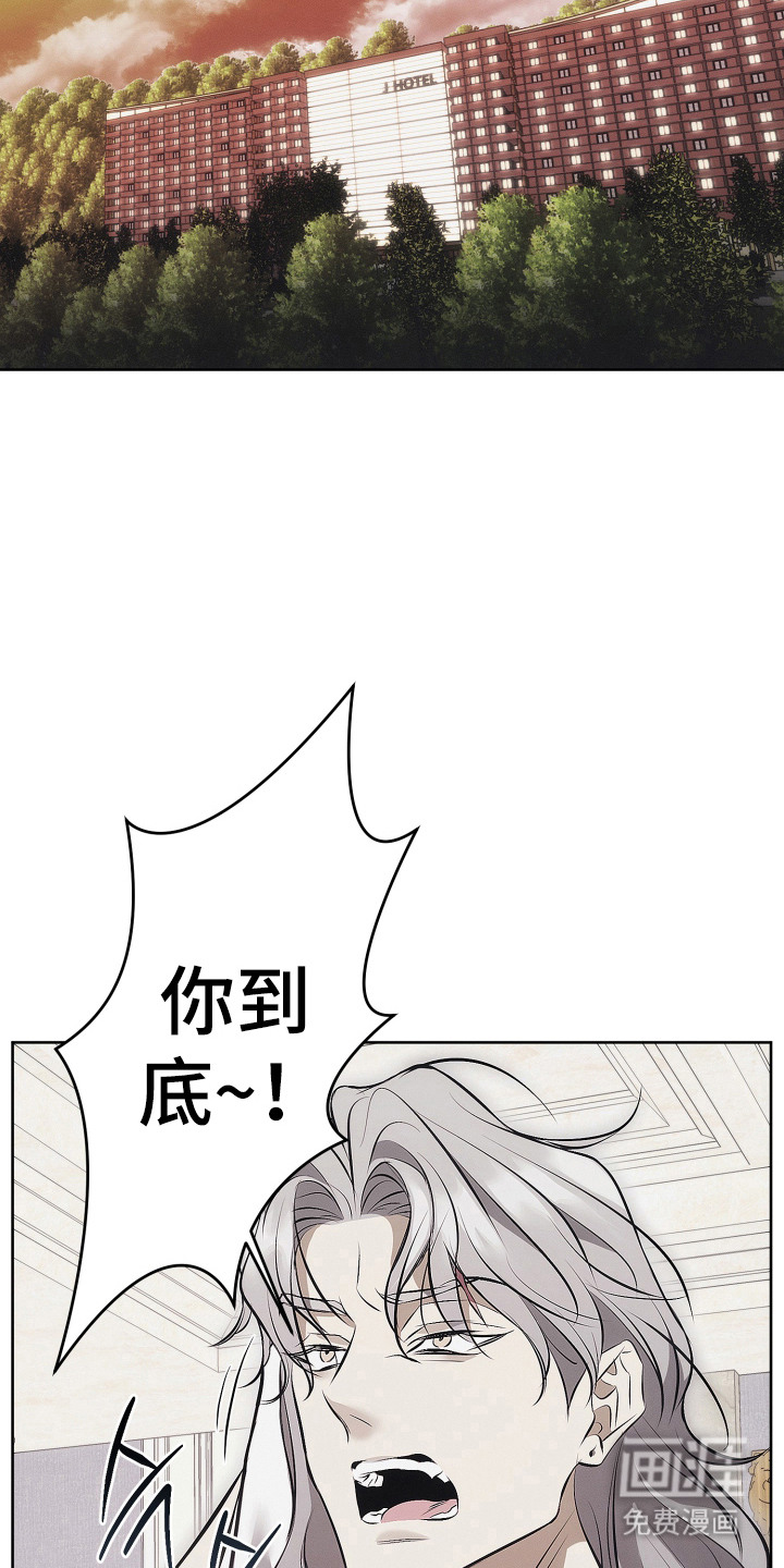 第8话10