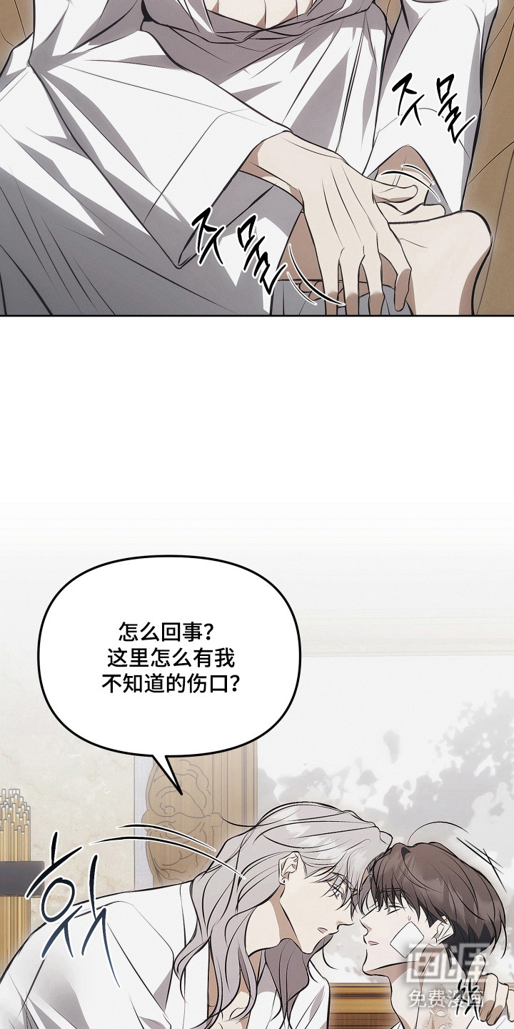 第8话15